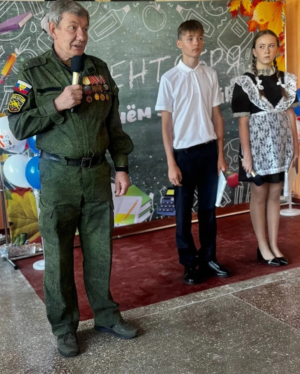 Поздравляем с днём рождения, Юрия Владимировича Голубенко-учителя физической культуры и ОБЗР! От все