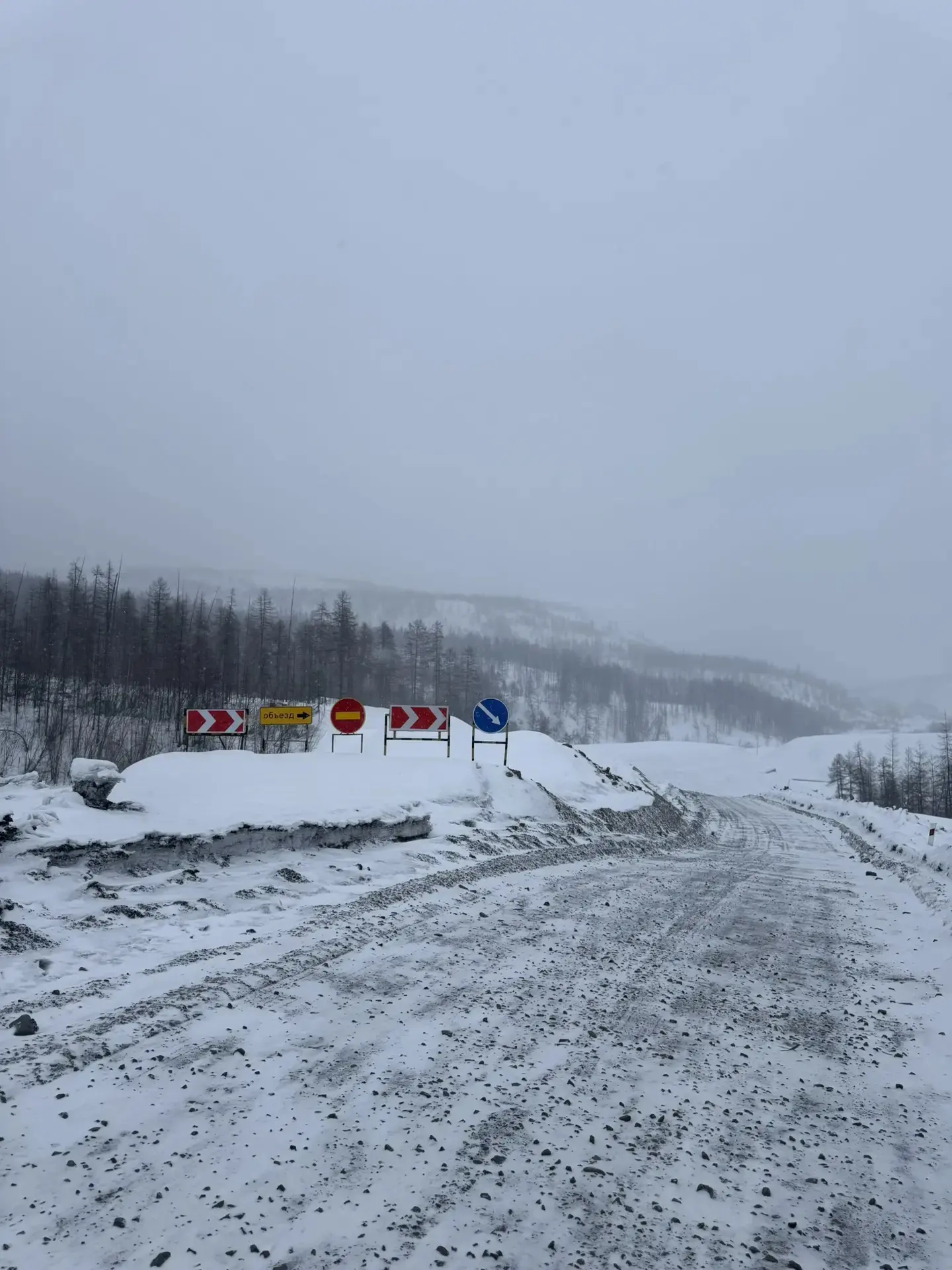 На Колыме продолжаются строительство моста через р. Авенирыч и ремонт проспекта Карла Маркса в Магад