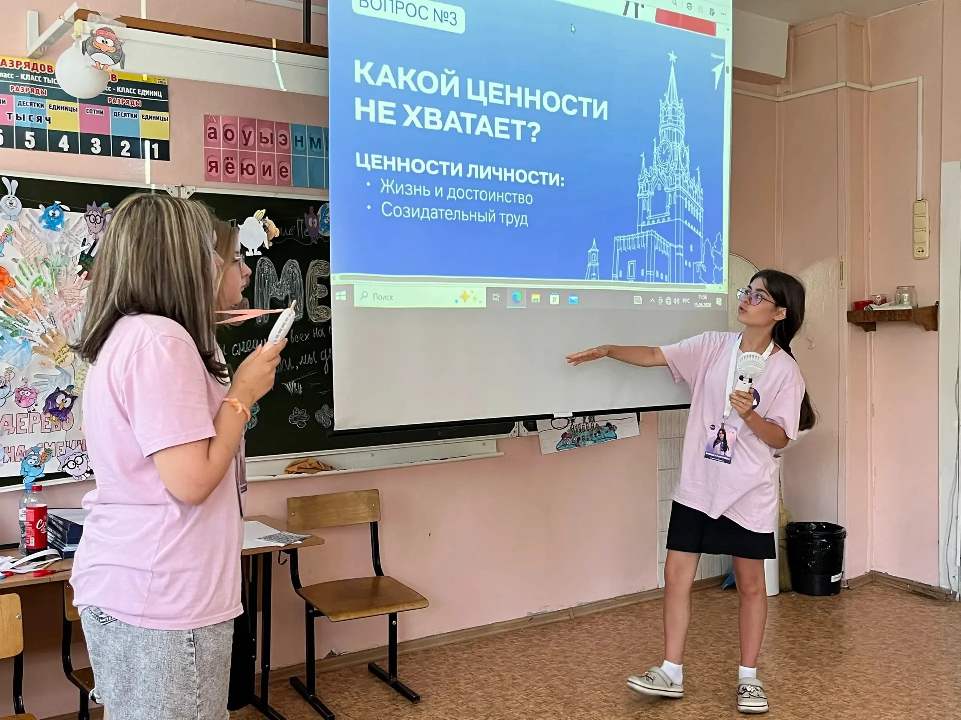 Мы узнали код молодежи России! 🔥

В нашем лагере прошла увлекательная викторина «Открой для себя ко
