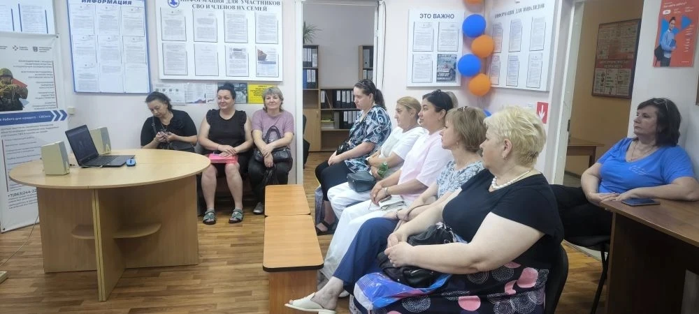 🌼10 июня в рамках работы Женского клуба  центре занятости населения города Зверево под председатель