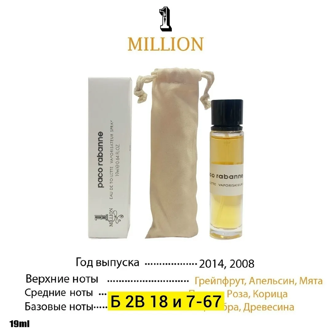 https://vk.com/photo-184814919_493073069