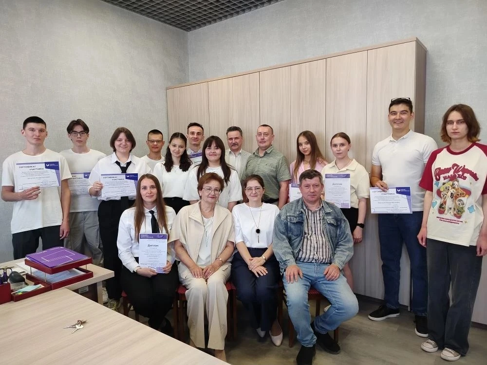 🎉Студенты Башкирского ГАУ заняли III место на Всероссийской студенческой олимпиаде по теоретической 
