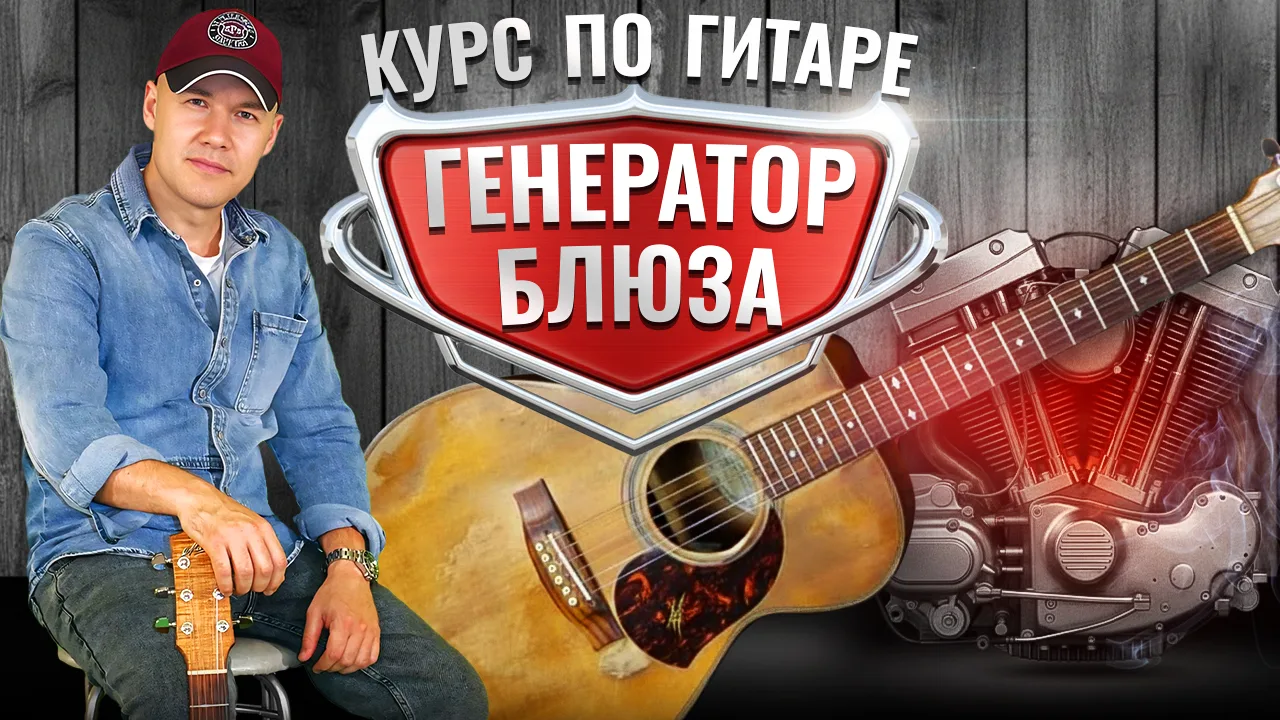 Дорогие мои ученики и гости канала, сегодня до 24.00 у вас есть возможность приобрести ...