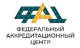 🖇 График заседаний ЦАК на 2026 год