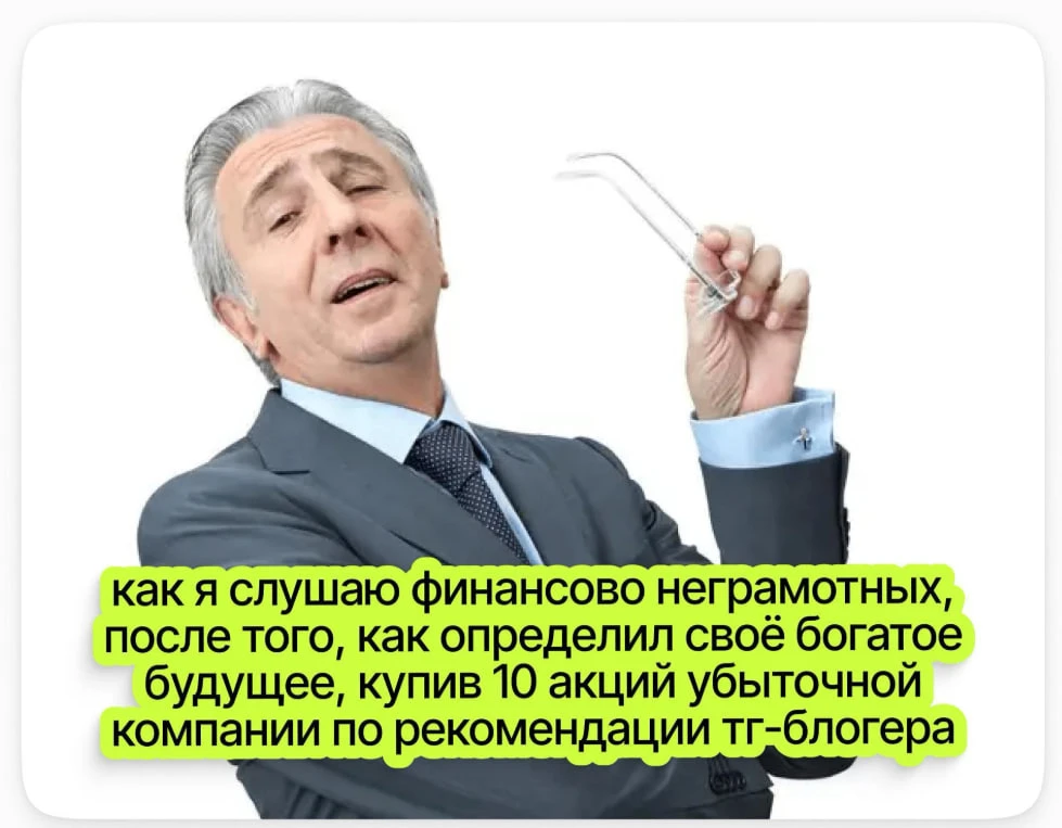 Как удвоить или утроить депозит от 300К, стартуем дополнительный эфир: https://school.trendup.pro/we