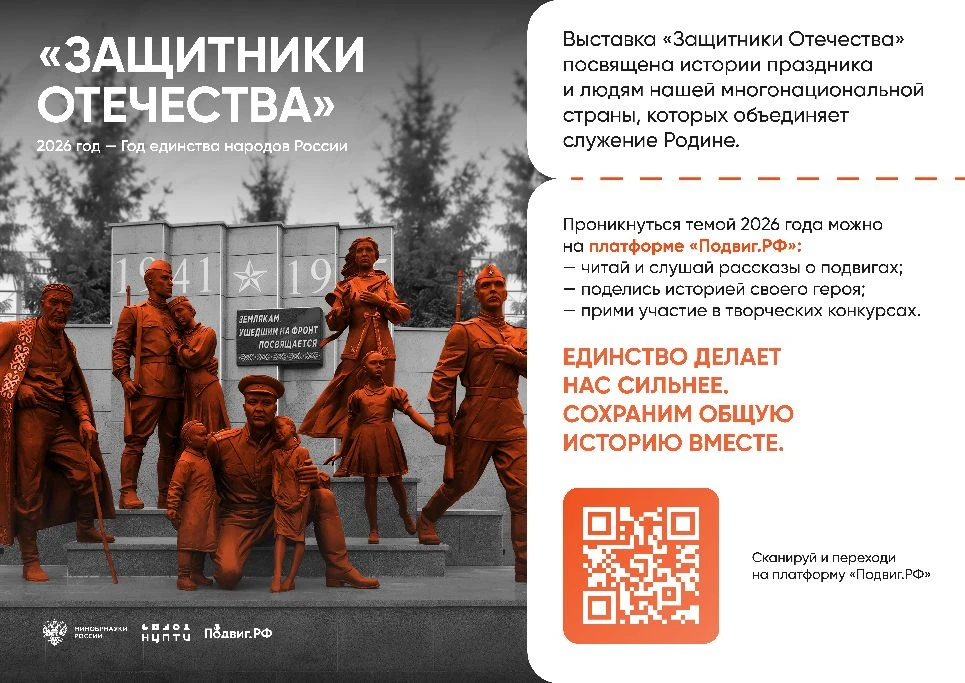 Друзья, мы уже рассказали, как студенты СКГМИ посетили выставку плакатов в музее вуза, посвященную Г