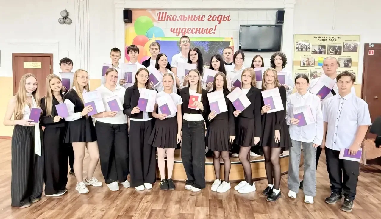 В добрый путь, выпускники 9-х классов!

В жизни каждого школьника есть особенные даты, которые навсе