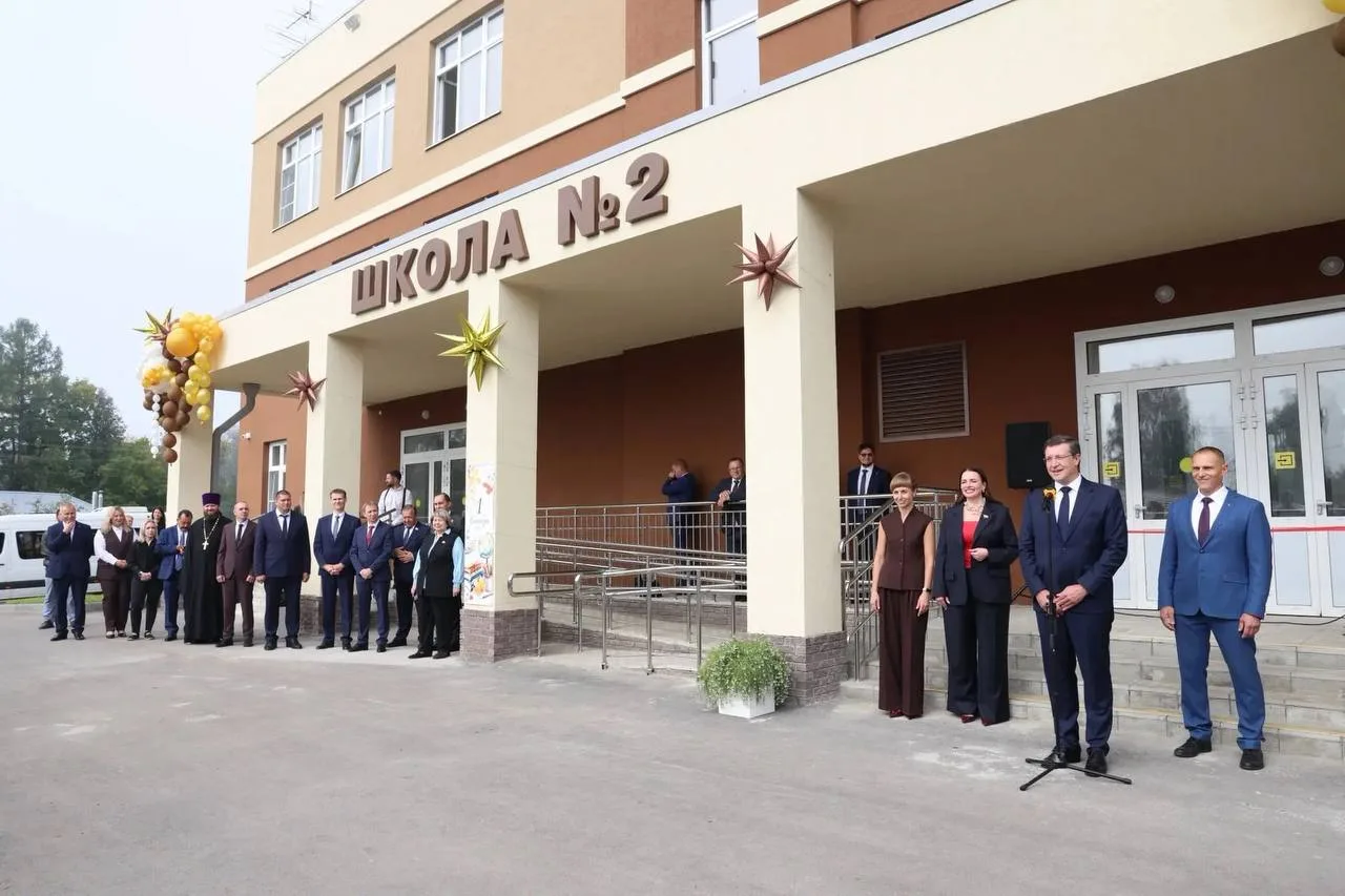 В Нижегородской области к 1 сентября открылись две новые школы и два школьных корпуса н...