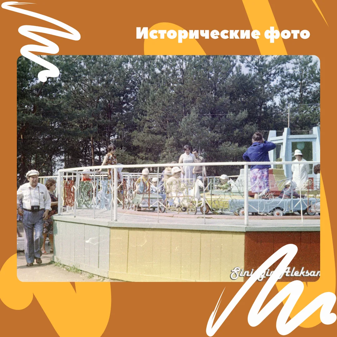 #исторические_фото_Воронежа