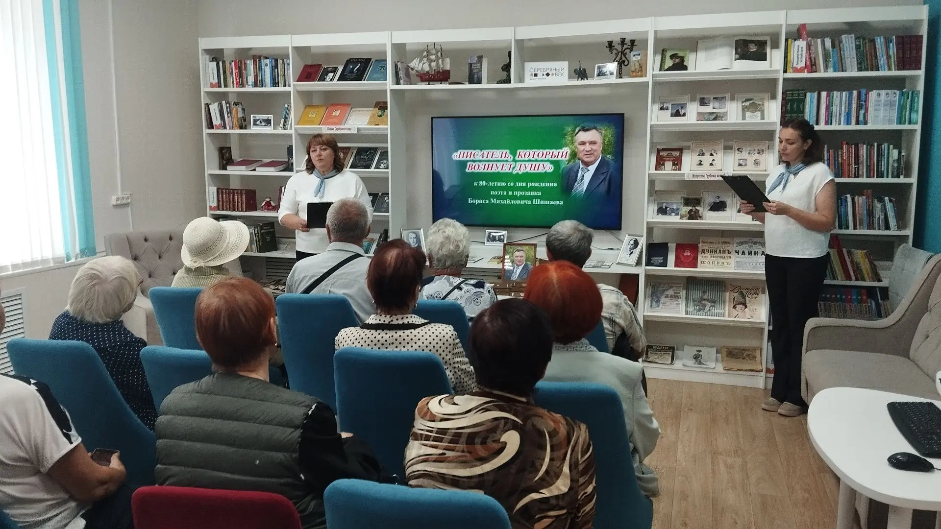 📚 ЛИТЕРАТУРНАЯ ГОСТИНАЯ «ПИСАТЕЛЬ, КОТОРЫЙ ТРЕВОЖИТ ДУШУ»
7 июля 2026 года в Шиловской межпоселенче