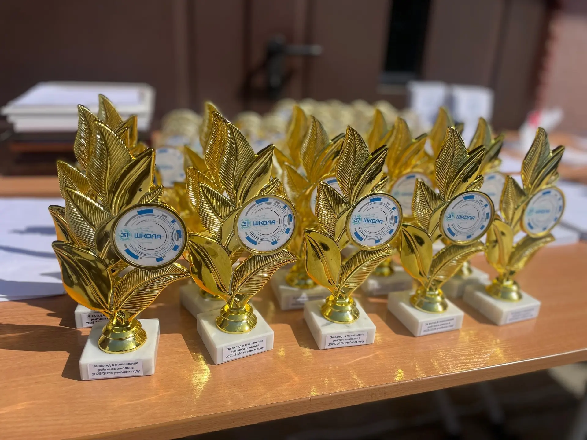 🏆✨ 21 мая в нашей школе прошла главная церемония этого учебного года — Майская ассамблея 2026! 🎓  Мы
