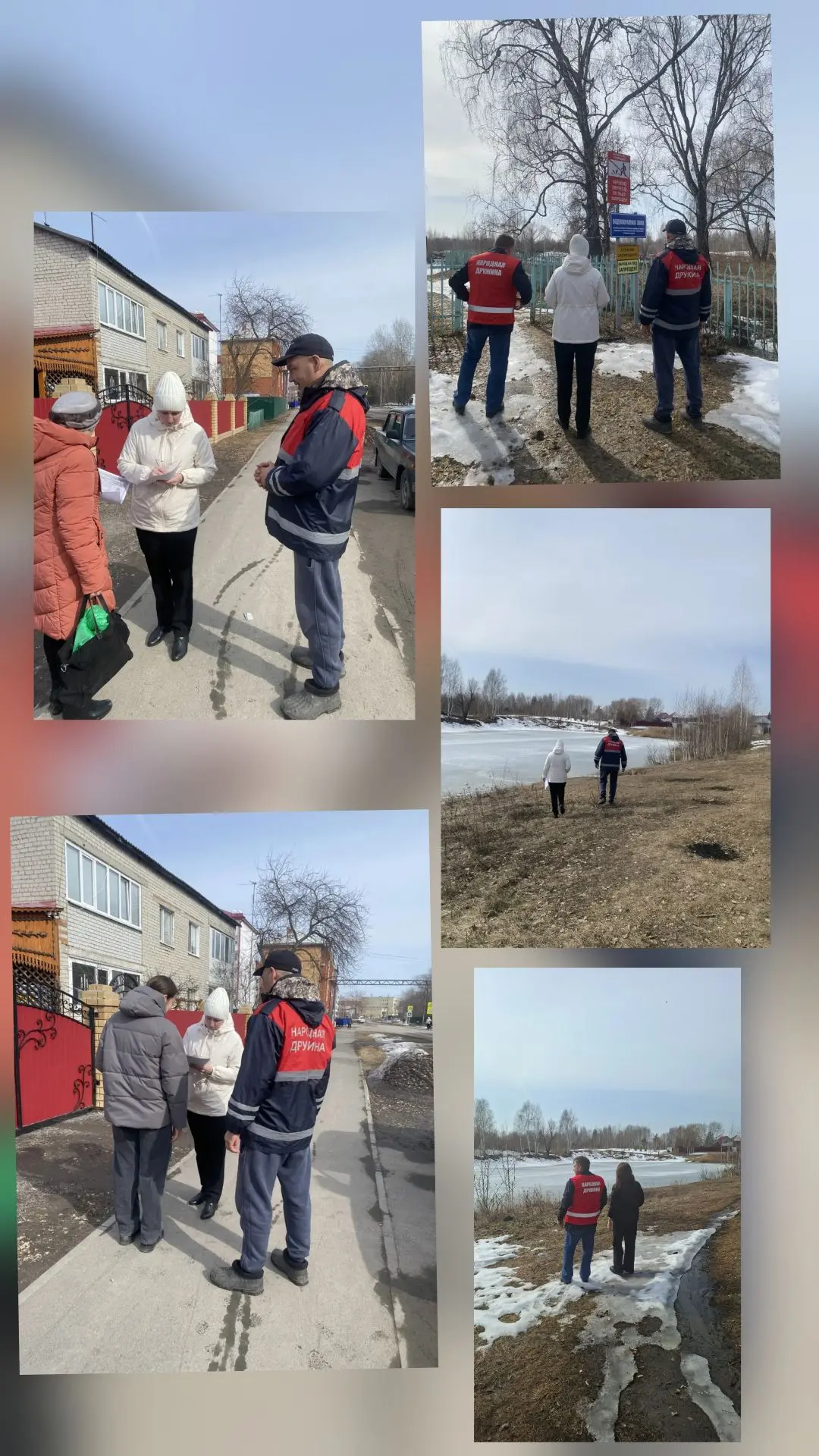 #БЕЗОПАСНОСТЬ НА ВОДНЫХ ОБЪЕКТАХ# Сегодня сотрудники Северного ТУ совместно с Доброволь...