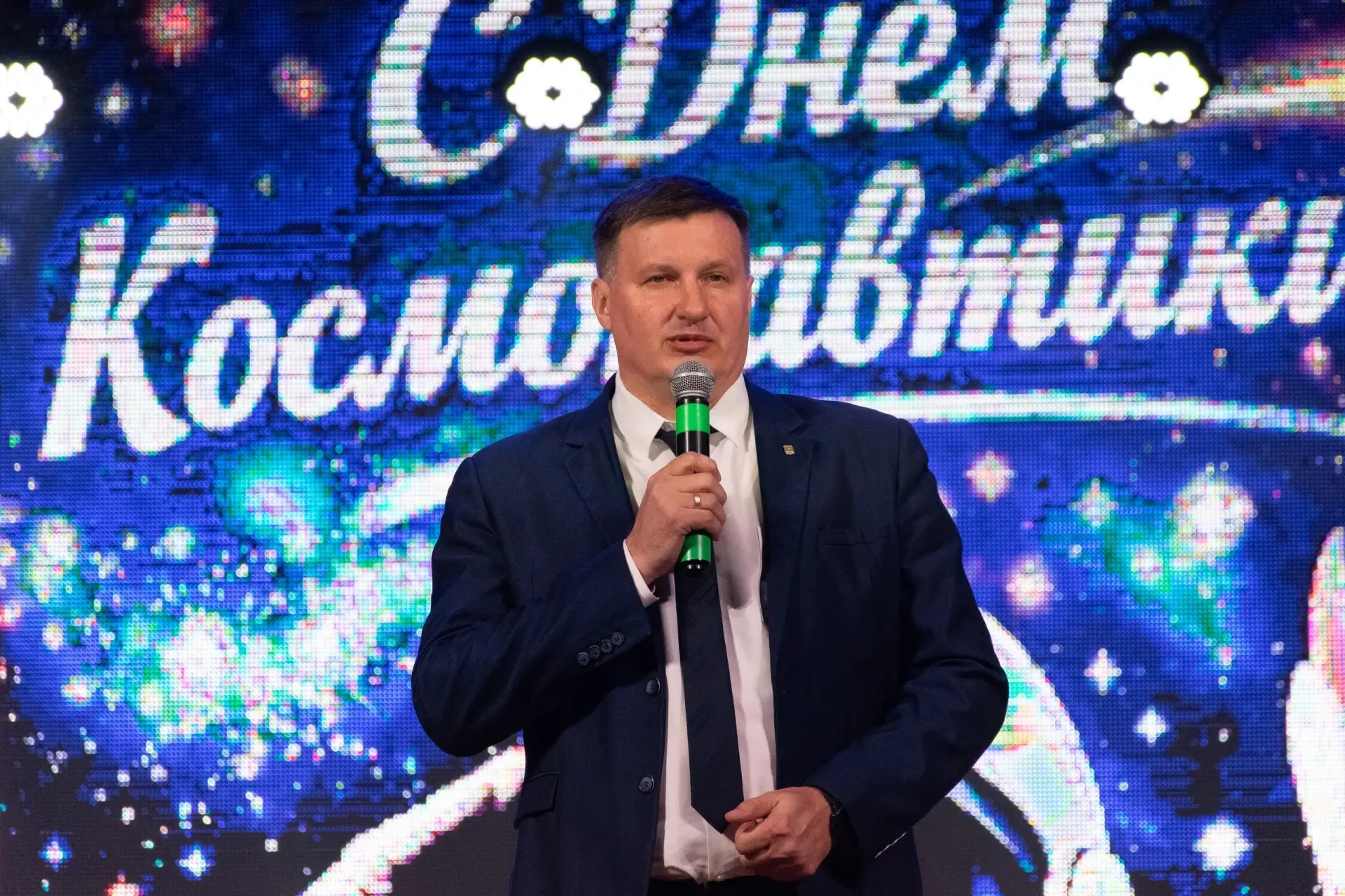 Сегодня празднует юбилейный день рождения глава Усть-Катавского городского округа Серге...