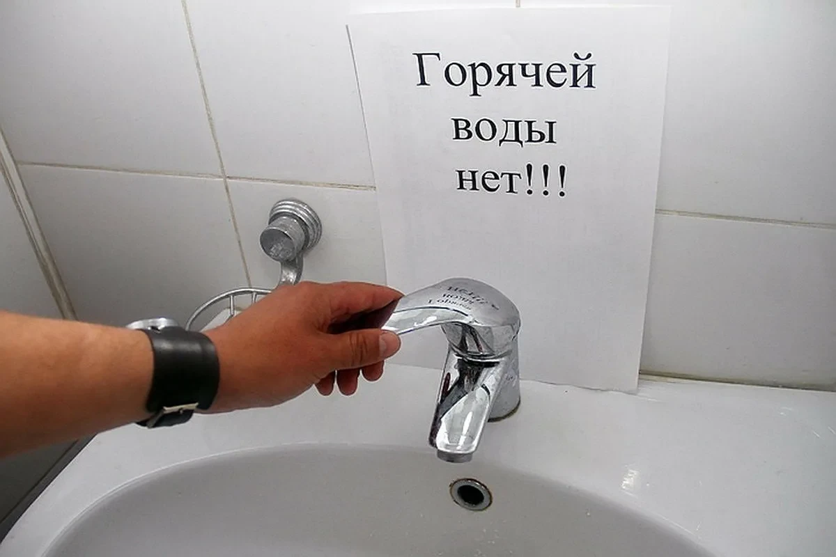 ⚡️⚡️⚡️ График отключения горячей воды в Красноармейском районе на август.

С 3 по 6 августа:
ул. 2-я