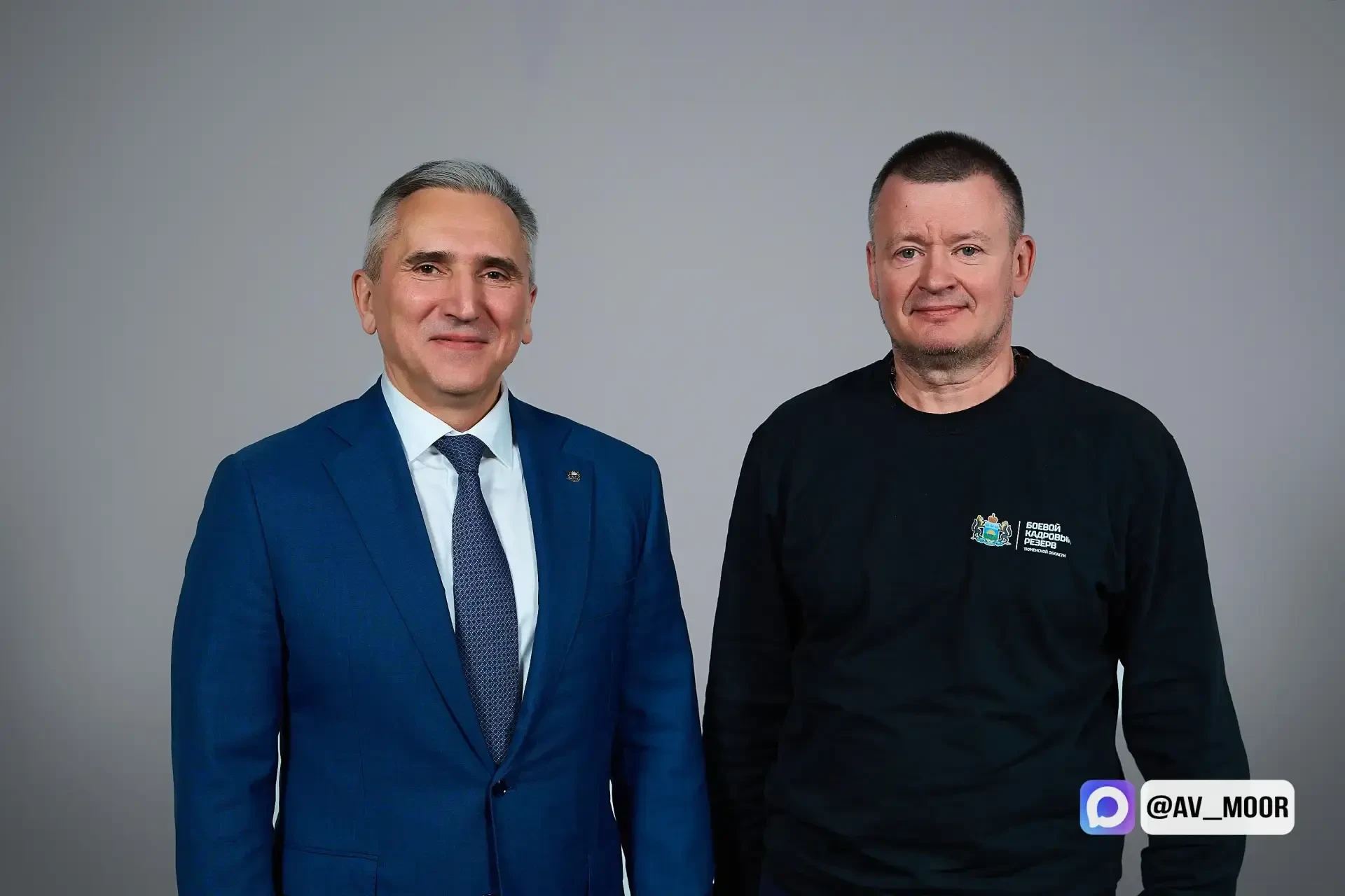 В проекте «Боевой кадровый резерв» новое назначение!