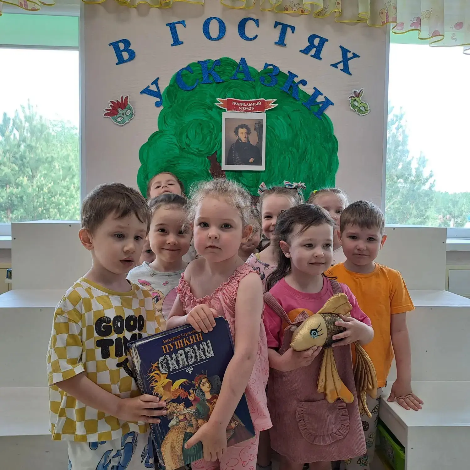 ✨ Ребята из группы «Колобок»  побывали в гостях у сказки!