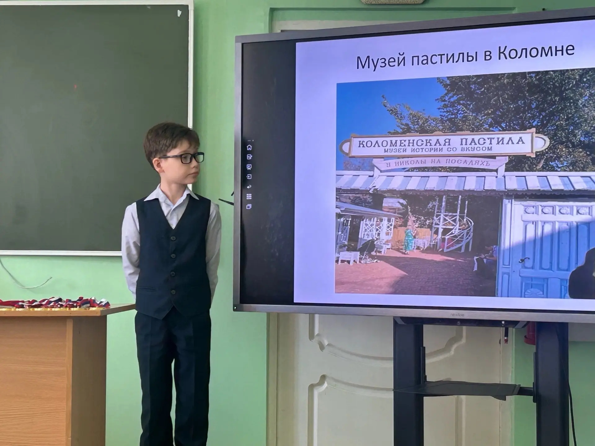 ✅14 марта в нашей школе прошла ежегодная школьная научно-практическая конференция для обучающихся 2-
