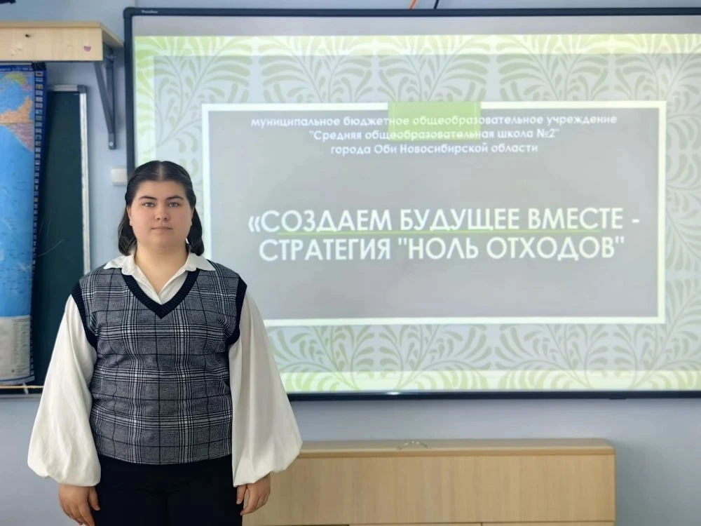 🇷🇺 2-го апреля  2026 года стартовала Всероссийская акция " Я - гражданин России ". 

📌Акция напра