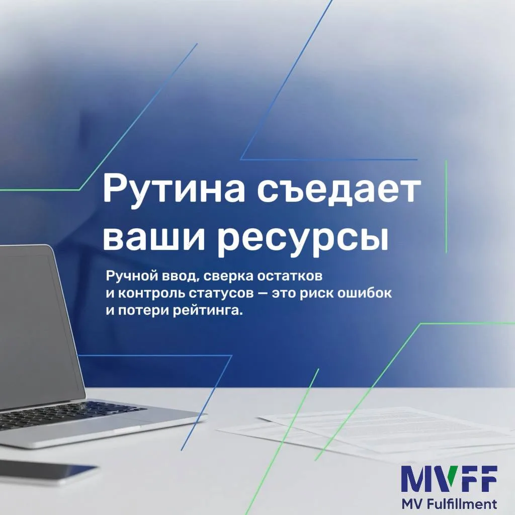 Для расчета стоимости наших услуг пишите менеджерам: