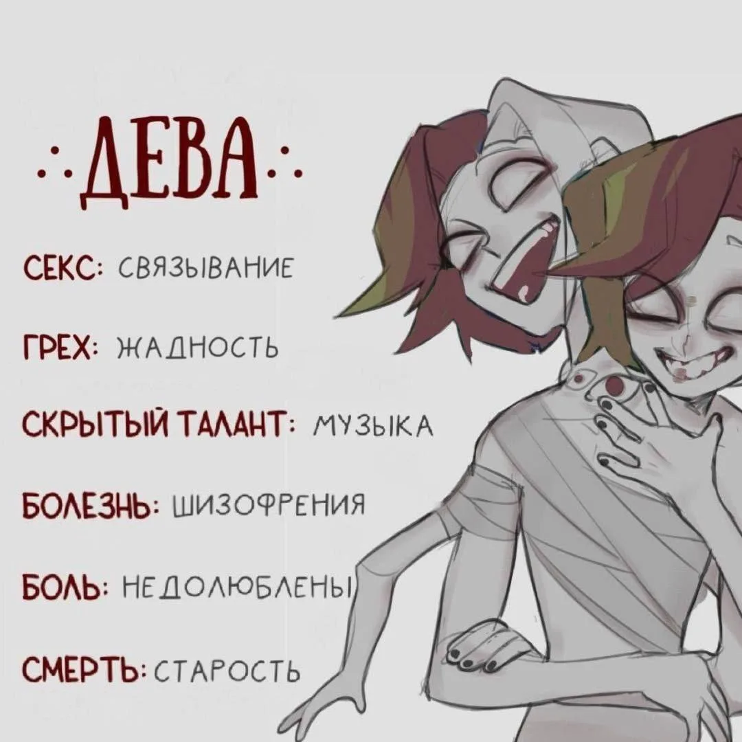 события / вероятность