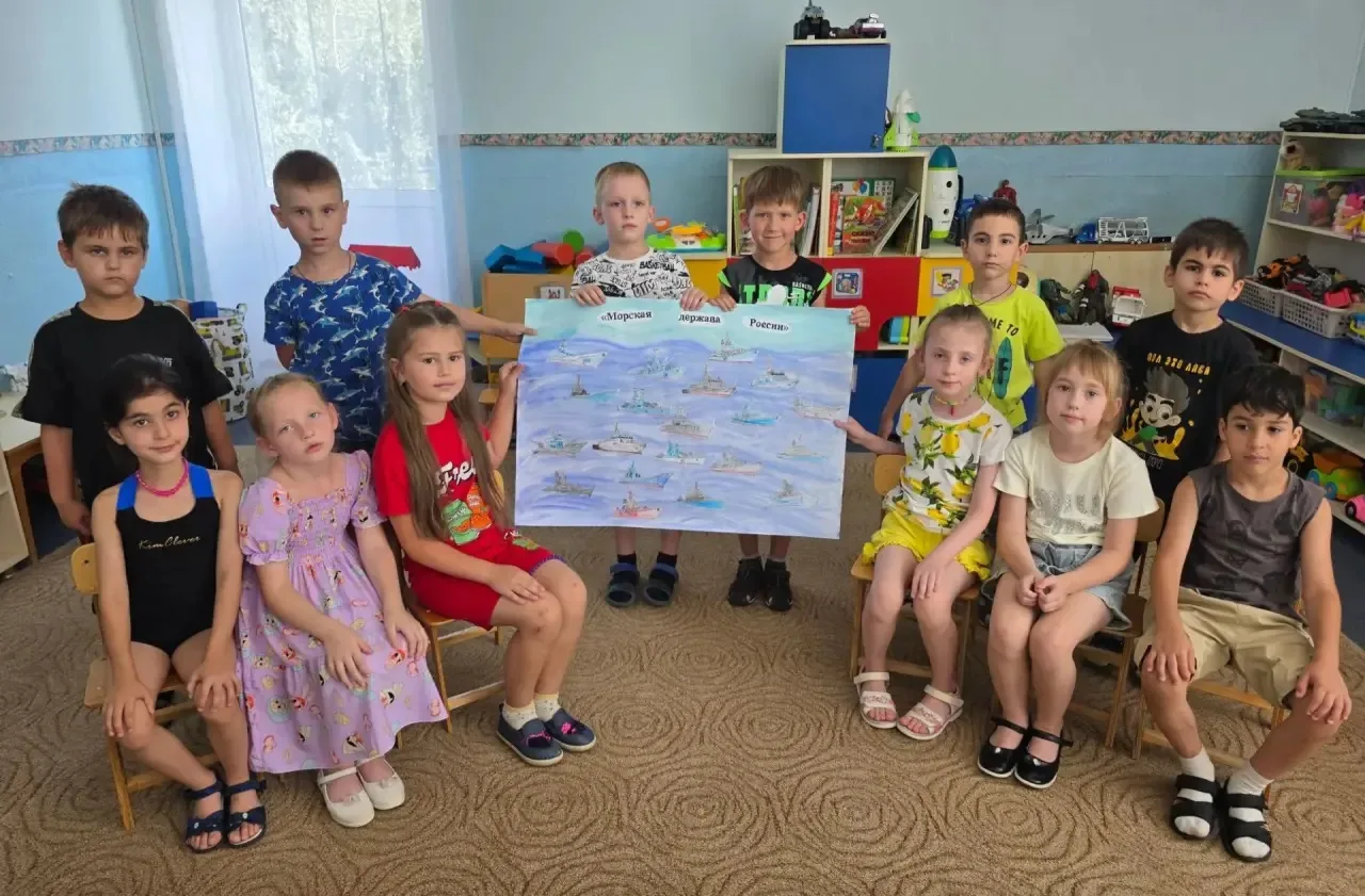 Всероссийская акция «Великий Флот», плакат «Морская держава».