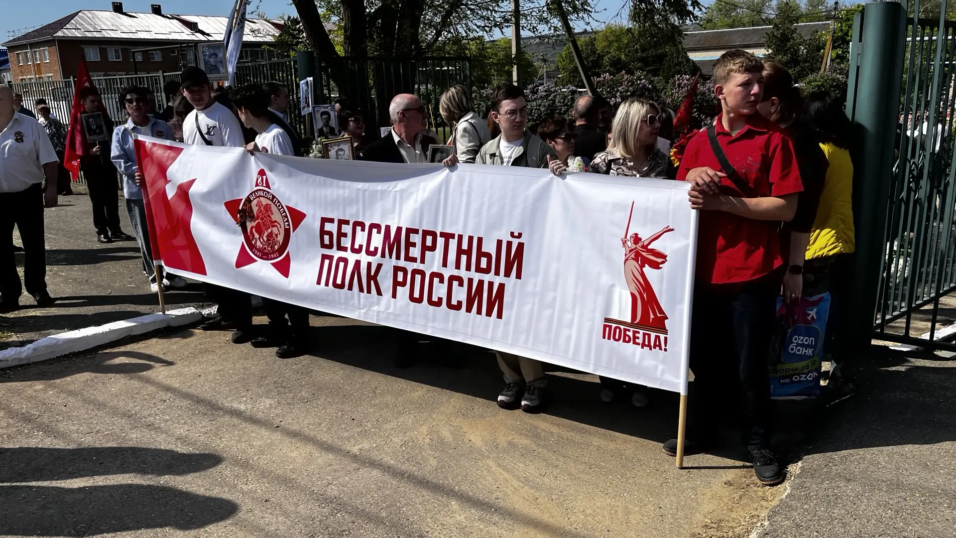 🕊️Бессмертный полк и Парад Победы: Светлоградский педагогический колледж чтит память г...
