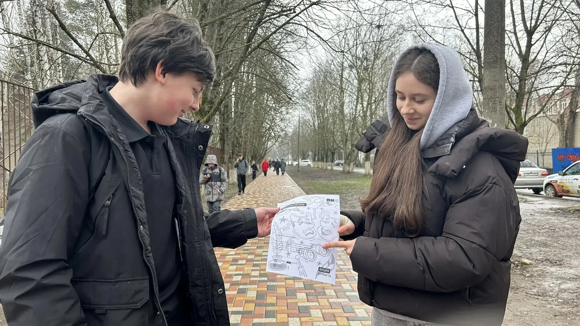 🎭В рамках празднования Всемирного дня театра волонтерским отрядом была проведена акция #Дарютепло.  
