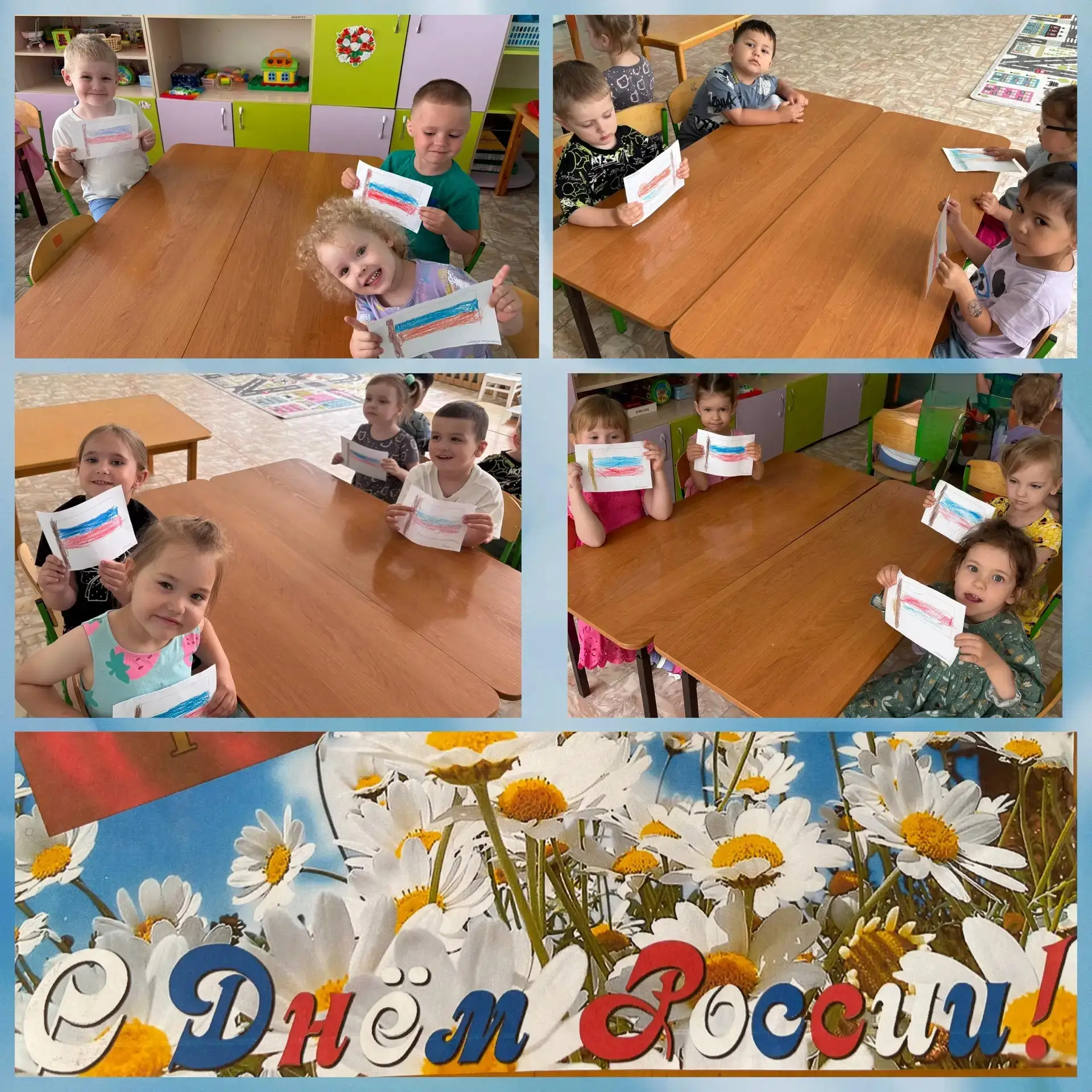 Что такое лето?🌞 
Это много света!
Это поле, это лес!🌳 
Это множество чудес!🌈

   В группе «Малыш