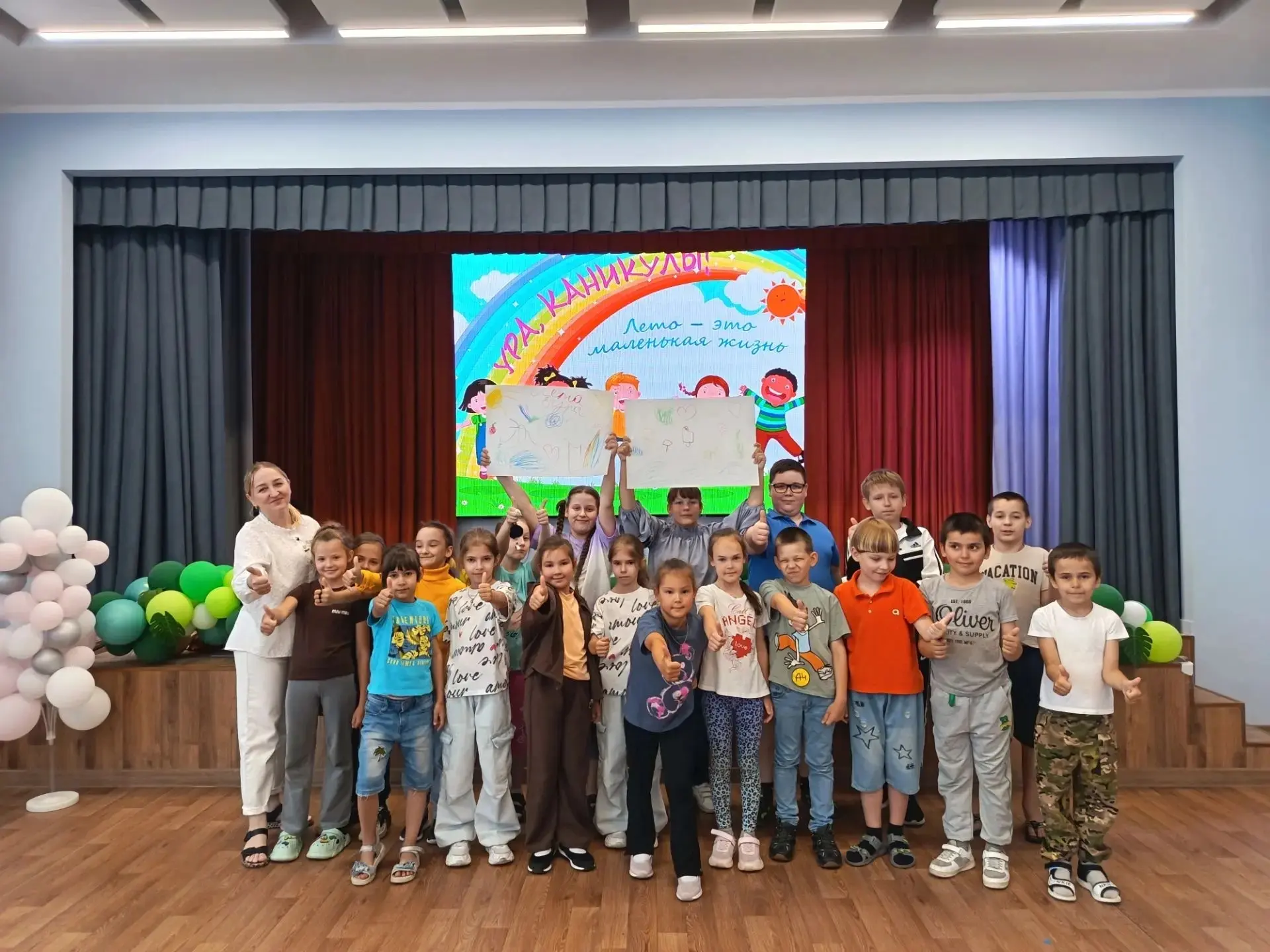 🌞Солнечное настроение в самом разгаре!🌞