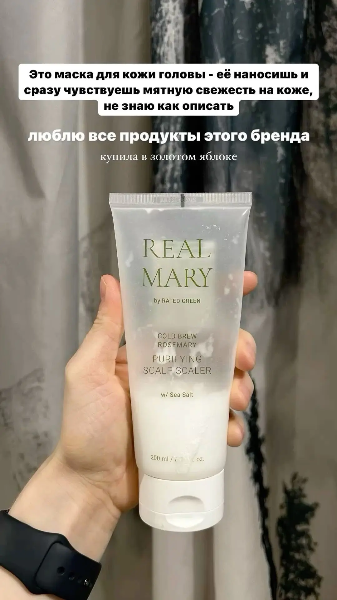 Наш второй канал