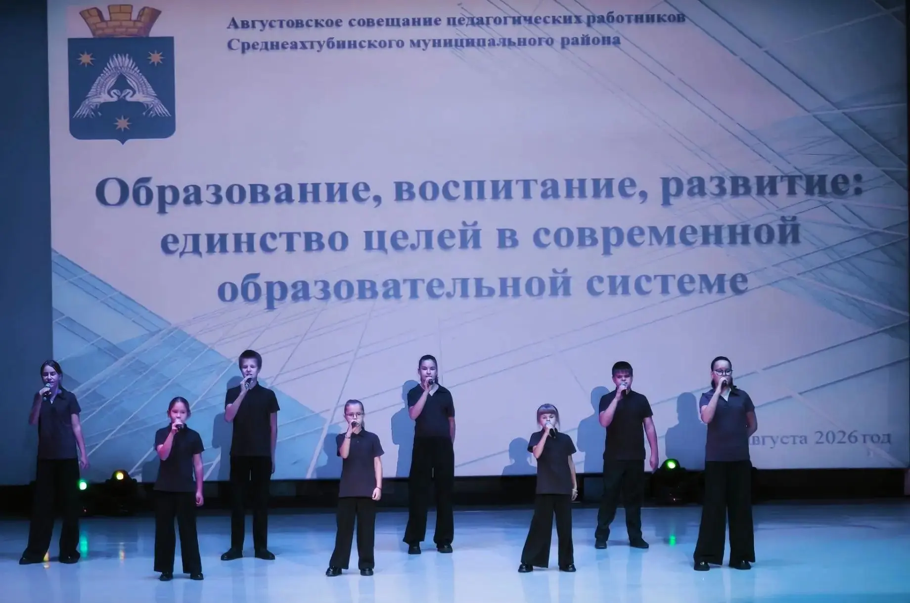 🌟 ДЮЦ — в центре главных событий образования! 🌟