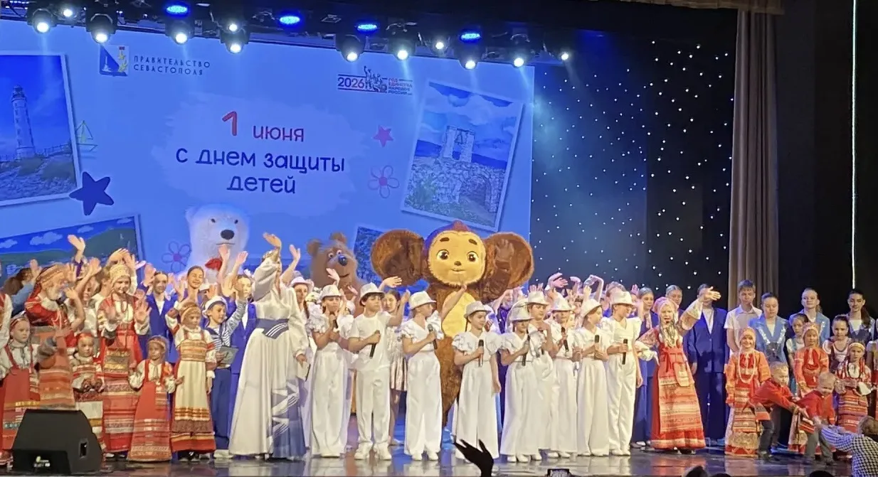 Детство, наполненное музыкой🎉
