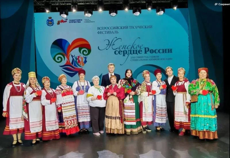 Делегация Коми достойно представила регион на фестивале "Женское сердце России" в Пскове
