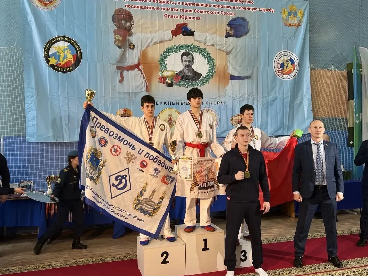 🏆 ГОРДОСТЬ НАШЕЙ ШКОЛЫ: БРАТ И СЕСТРА КОРОБЕЦКИЕ! 🥋  Когда в семье растут два чемпиона — это сила! А