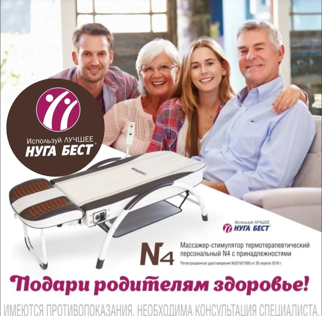 ✨Добро пожаловать в мир, где рождается легкость! ✨