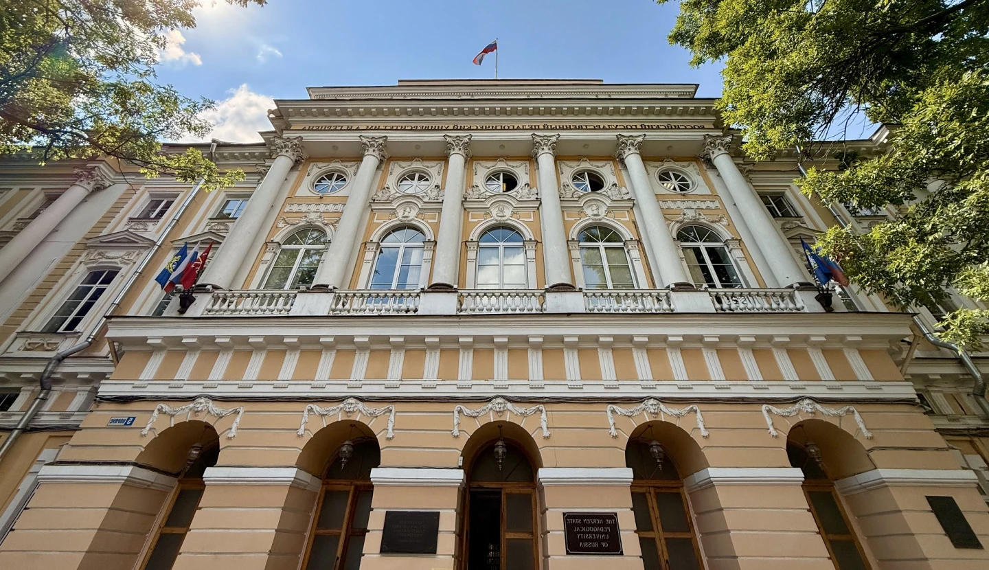 Наш вуз к новому учебному году сформировал команды преподавателей для школ Санкт-Петерб...