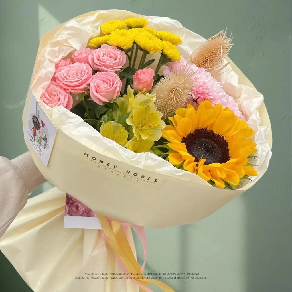 💐Букет в наличии. Стоимость 3675₽ 💐
