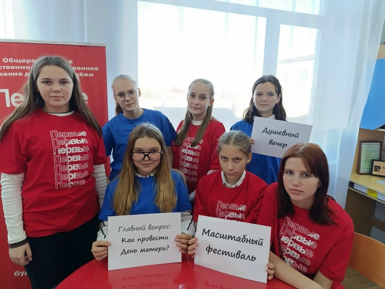 Черноборская школа Чесменского округа выиграла грант от «Движения Первых»! 
 
Школа получила 200 000