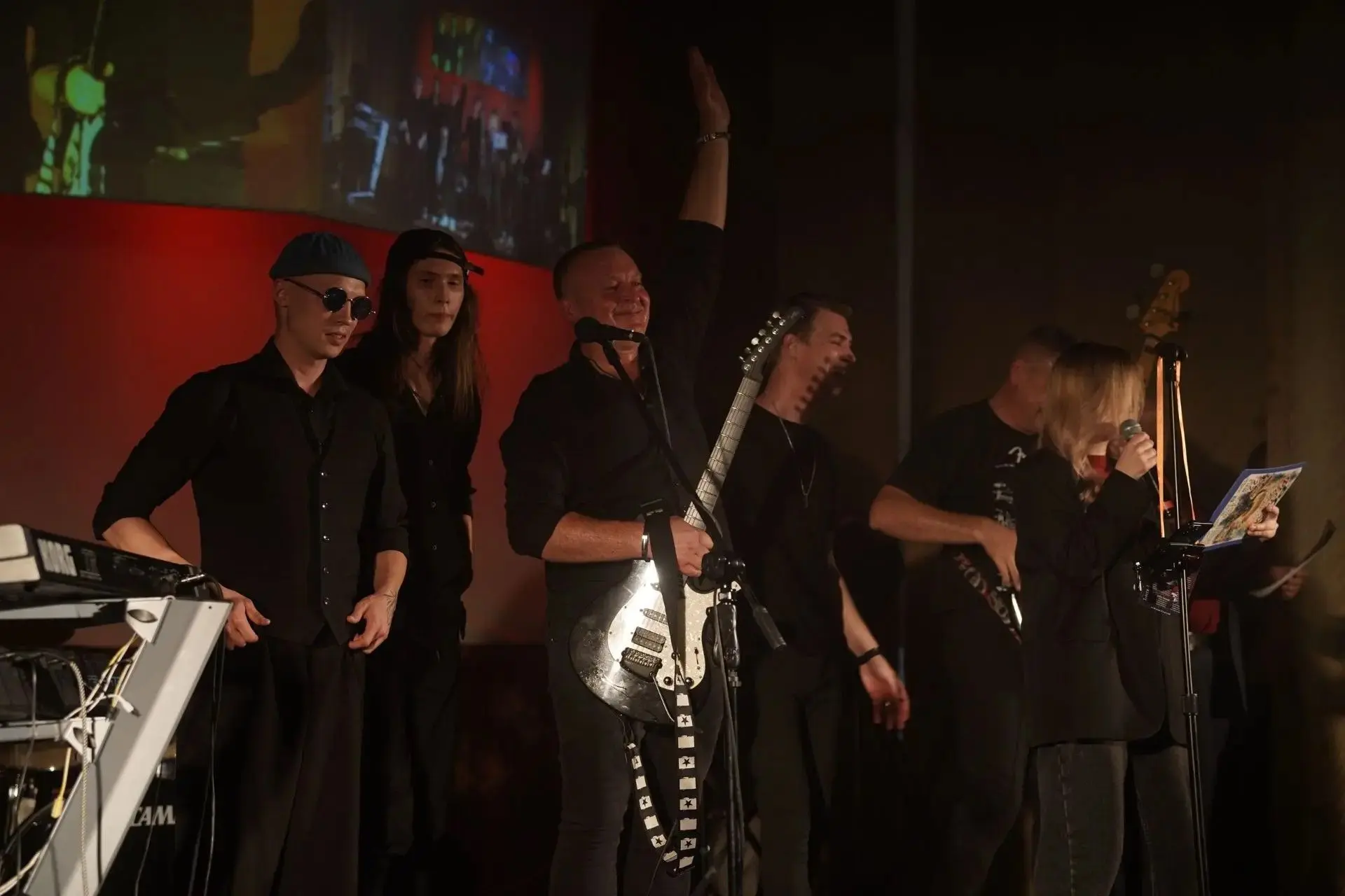 Это было мощно! 🎸🔥