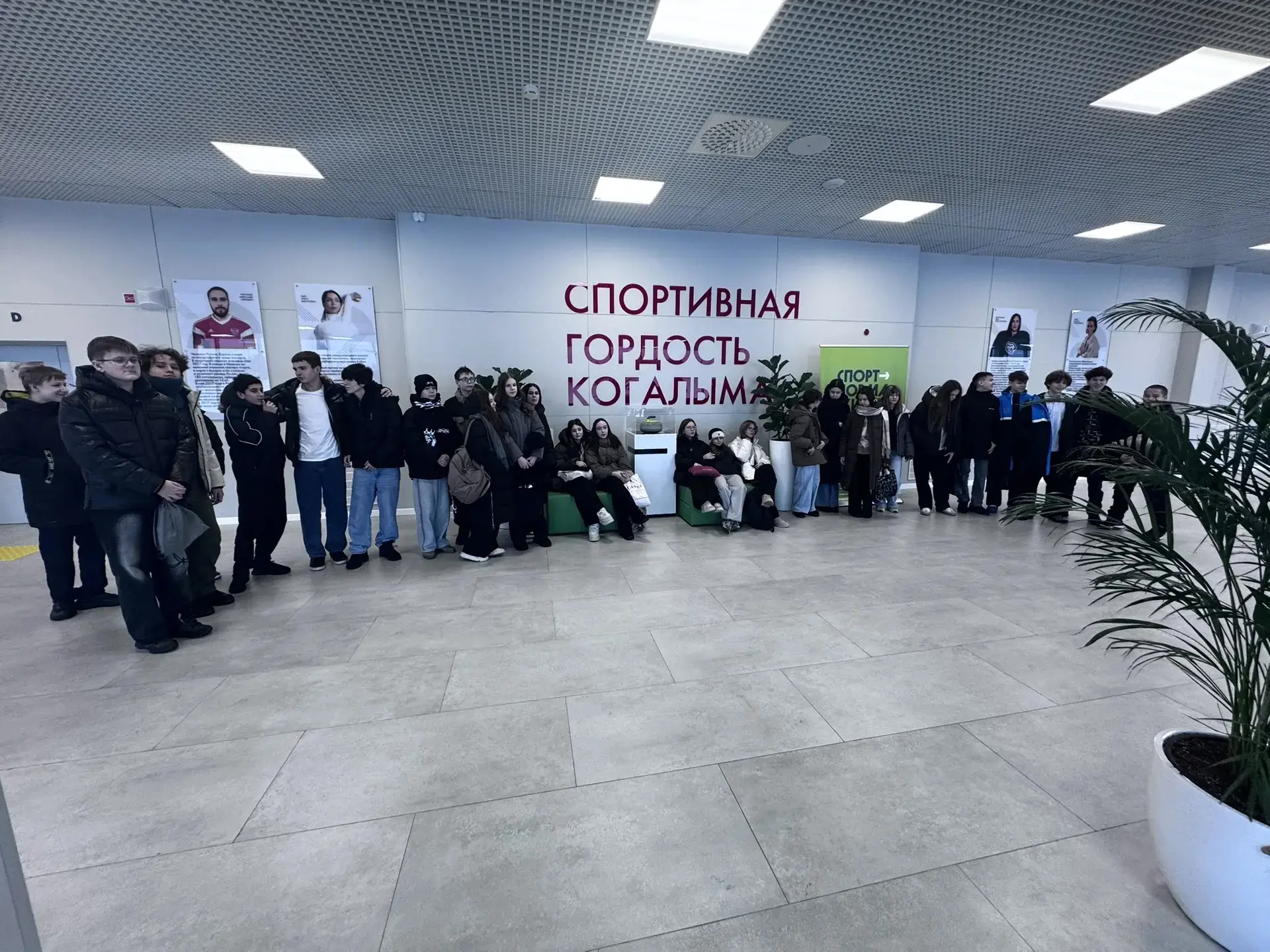 ️🏒❄️«КОГАЛЫМ-АРЕНА» — первое посещение наших ребят!  ⛄️🌲Пронеслись новогодние праздники, школа распа