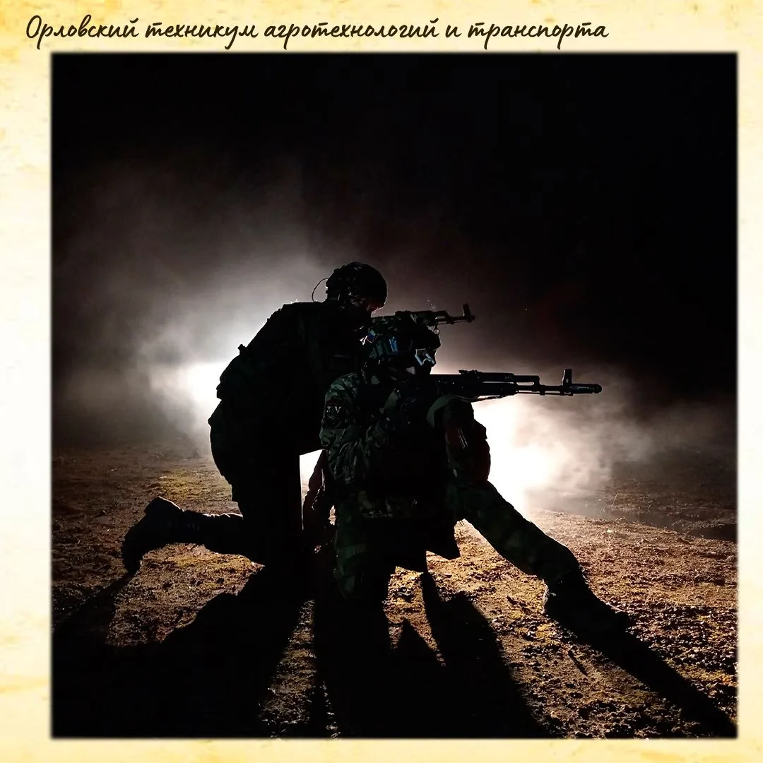 Военно-патриотический клуб «Памяти 81 Апшеронского пехотного полка»

11 декабря под руководством Сид