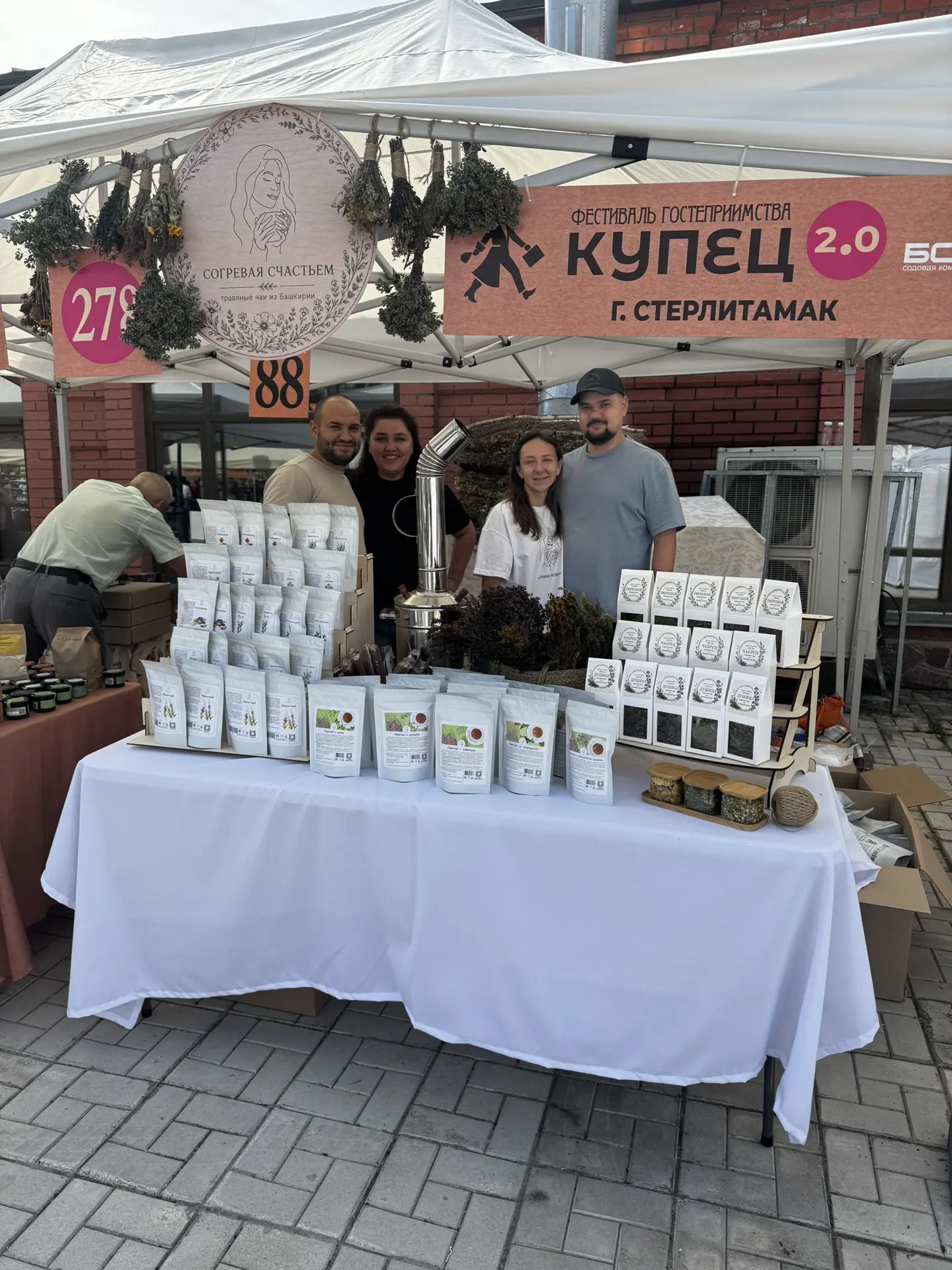 Рассказываю, куда я уехала из Казани в начале учебного года 😅