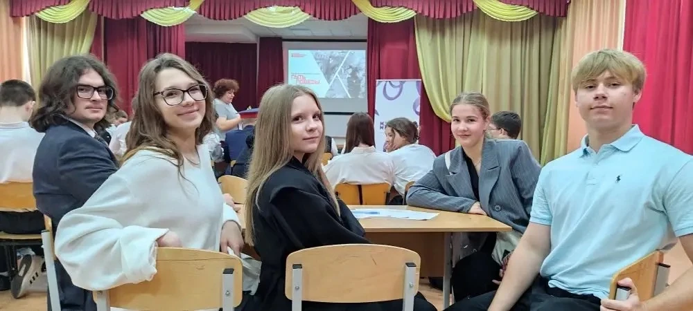 22 апреля сборная команда учащихся 11-2 и 10-2 классов лицея приняла участие в районном...