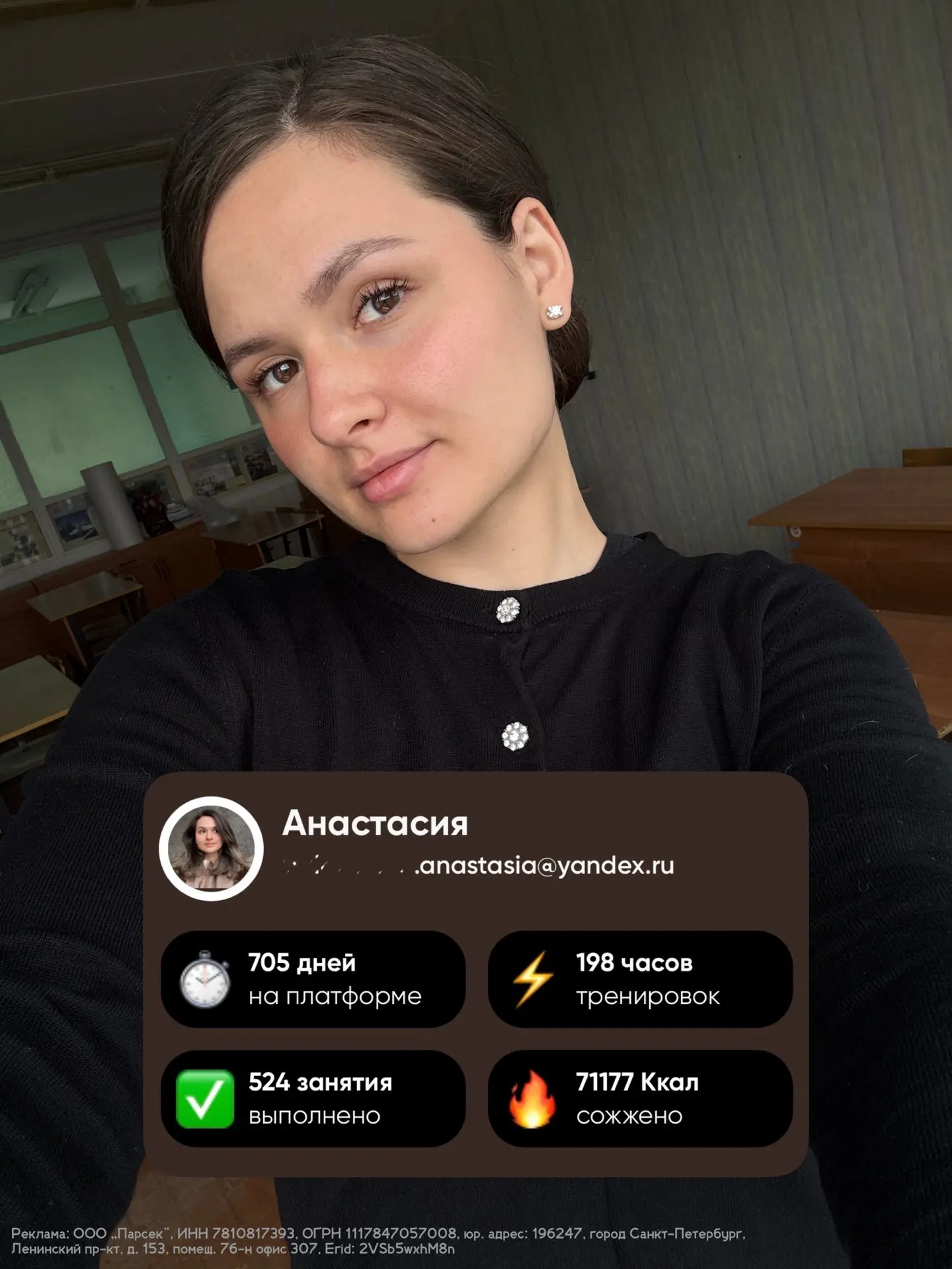 Хочу похвастаться тем, что я уже две недели максимально сосредоточена на своём состоянии 

Вот уже 1