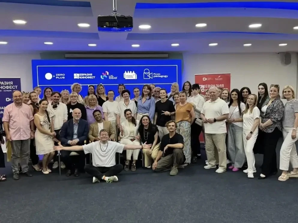 В Сочи подвели итоги образовательной программы «Кинопедагогика» в рамках Международного...