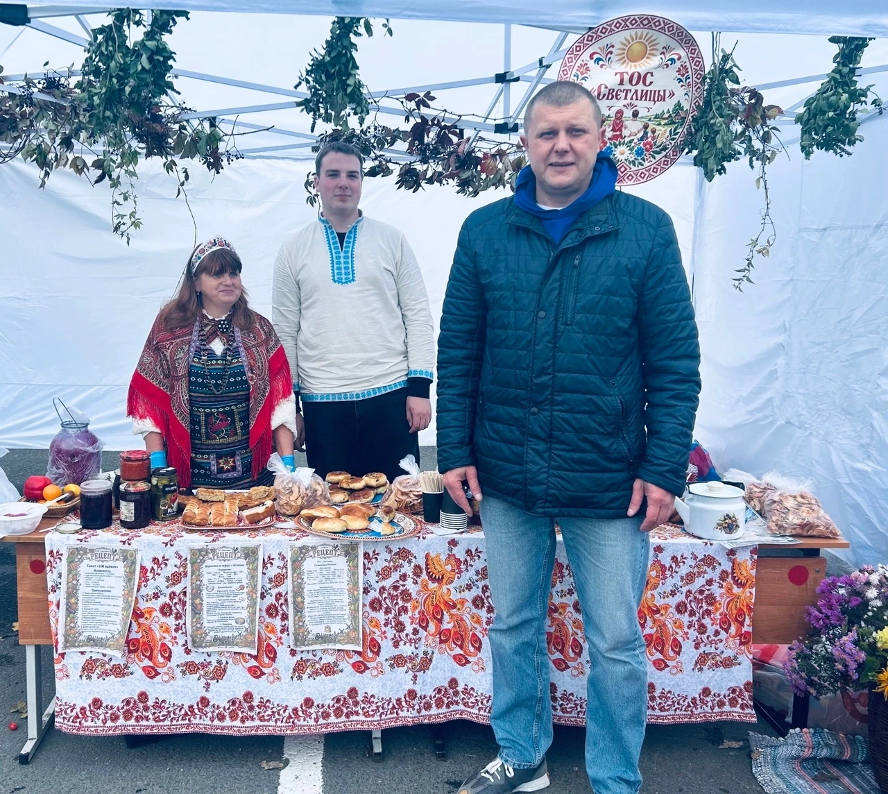 Друзья, дорогие наши и уважаемые активисты ТОС и все, кто был задействован в проведении...