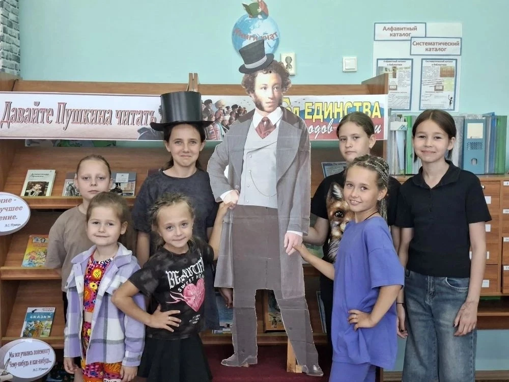 6 июня -день русского языка (второе название — Пушкинский день). Дата приурочена ко дню...