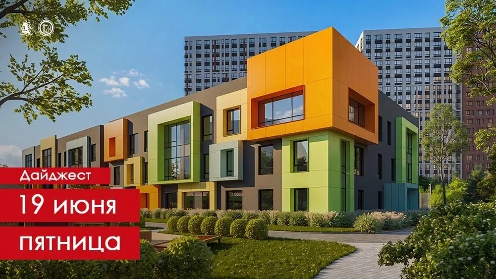 📌 Будет зелено: во дворе строящегося детского сада на ул. Лаптева благоустроят более 5...