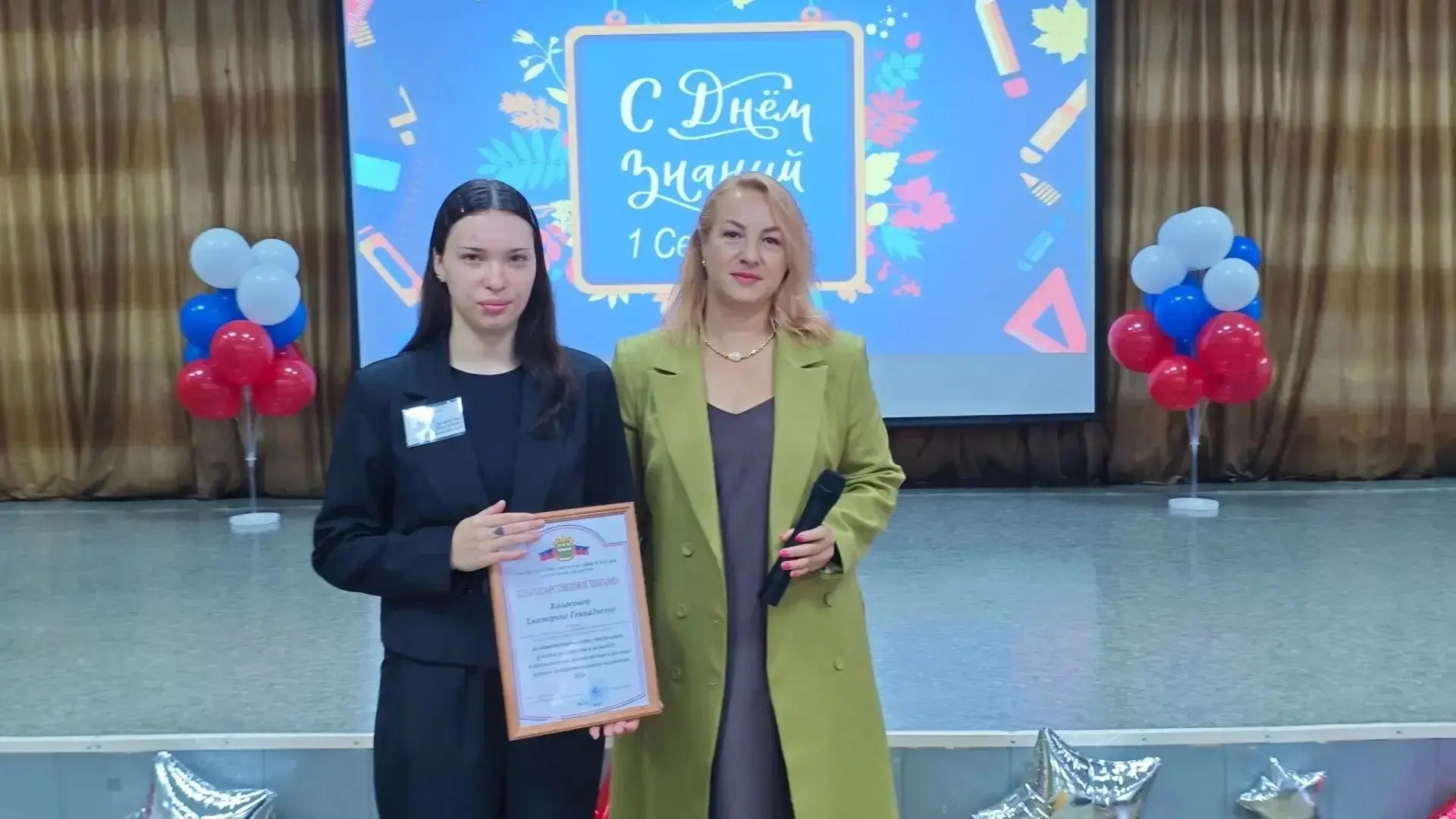 ДЕНЬ, КОГДА РОЖДАЮТСЯ НОВЫЕ ГЕРОИ! 🎓🌟🎉1 сентября — день, когда колледж встречает нов...
