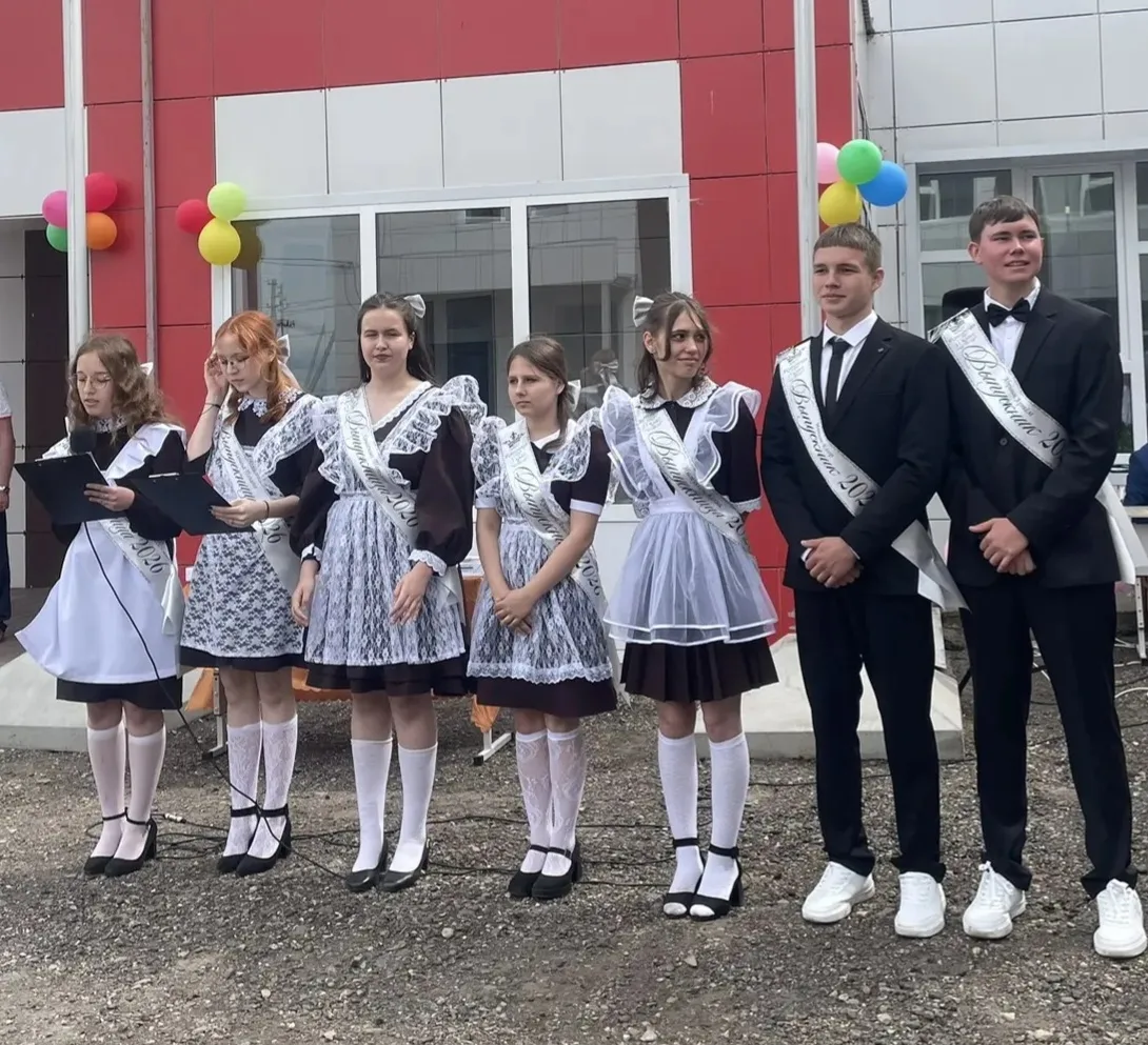 26 мая в Якушкинской средней школе прозвенел «Последний звонок». Этот традиционный праз...